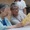 扮家家遊：認識多元家庭桌遊教材：圖片 3