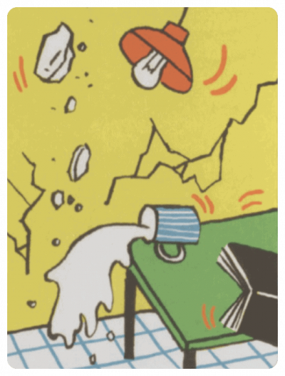 不簡單的生活生活卡-地震-min 不簡單的生活生活卡-地震-min